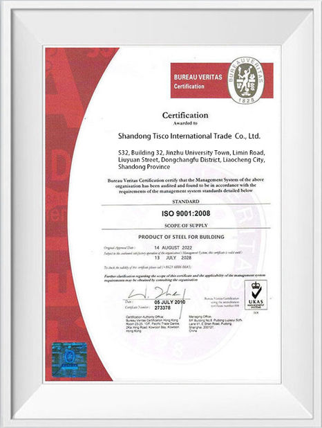 China Shandong Hongxin International Trade Co., LTD. zertifizierungen