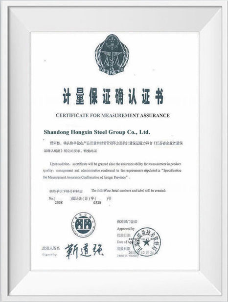 China Shandong Hongxin International Trade Co., LTD. zertifizierungen