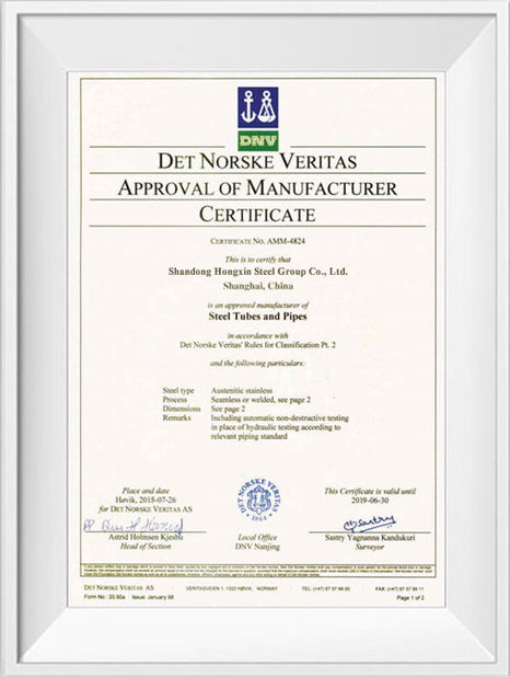 China Shandong Hongxin International Trade Co., LTD. zertifizierungen