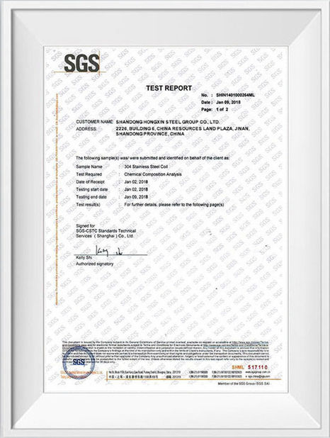 China Shandong Hongxin International Trade Co., LTD. zertifizierungen
