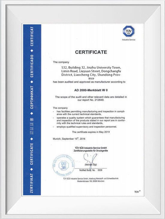 Shandong Hongxin International Trade Co., LTD. Qualitätskontrolle